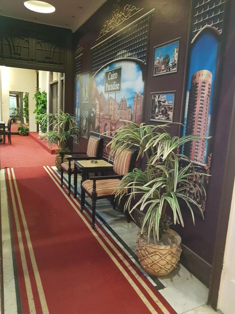 Cairo Paradise Hotel Exterior foto