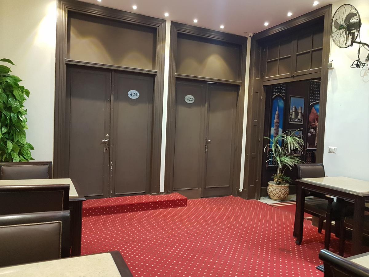 Cairo Paradise Hotel Exterior foto